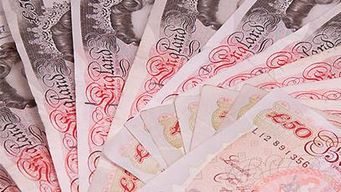 UW No – the NCA’s latest UWOs are dismissed in the High Court