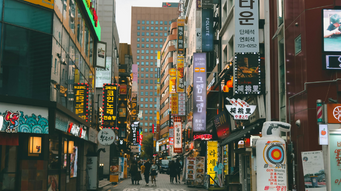 High Court of South Korea awards punitive damages for intentional trade mark infringement for the first time