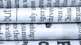 Chris Mammen Named to Law360 Editorial Board
