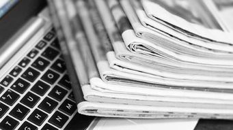 Laura Kees in IP Watchdog: Copyright for Choreography—When is Copying a Dance a Copyright Violation?