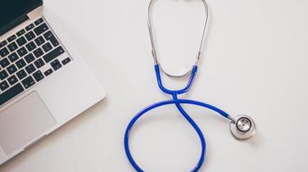 Tara Cho to Discuss Data Privacy, Cybersecurity at Healthcare Industry Event