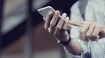 Furniture Augmented Reality Technology at the Center of Patent Infringement Dispute