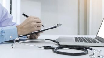 DOJ Announces New Task Force on Health Care Monopolies and Collusion