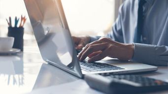 The Future of Work: Workplace Trends for 2021 and Beyond