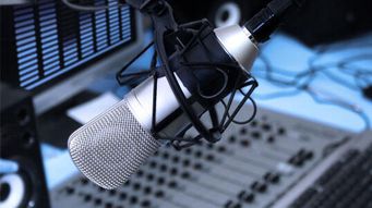 FCC Announces Filing Procedures for Educational Institutions to Apply for New Noncommercial FM Broadcast Licenses