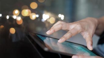 FBI Privacy App Lures Criminals