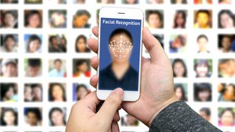 Singapore Captures Citizen Faces to Manage Daily Life