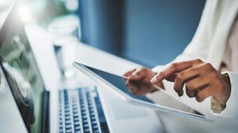 WOSB Program Alert