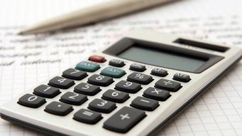 Why You Still Need Fee in Lieu of Tax Agreements