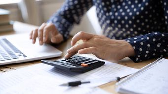 Navigating Potential Changes to Carried Interest Tax Breaks