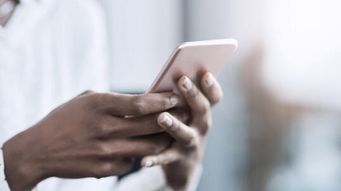 The 1, 2 Step of Data Retention