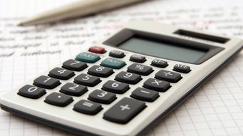 (Tribal Business News) Harvard Report: Tax Clarity Could Transform Tribal Economies, Boost Clean Energy