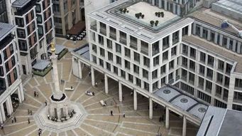 Panel consultation on conditions to offers and the offer timetable