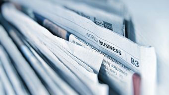 When an accurate article can still result in unfair processing under UK data protection law
