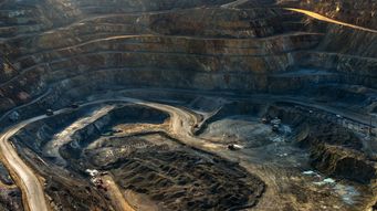 Achieving focus without separation: Diversified miners looking to capture pure-play premium should consider the HoldCo model