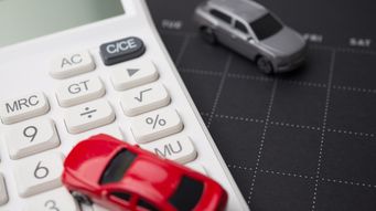 A bumpy road ahead for UK motor finance?