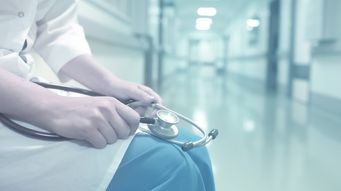 Newcastle upon Tyne Hospital NHS Trust 'requires improvement' following latest CQC investigation