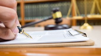 President Signs New Outbound Investment Law