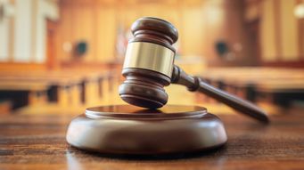 The American Lawyer Features Akin Intellectual Property Team Jury Trial Win in Litigator of the Week