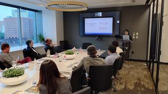 Seiko Okada Speaks at JETRO IP Group Seminar, Hosted by WBD's Boston Office