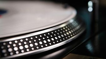 Universal Music Group's Recent Success in Blocking Section 203 Termination Rights Could Pose a Threat to Artists' Ability to Reclaim Sound Recording Rights in the Future.