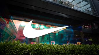 Death of virtual sneakers: Nike pulls the plug on RTFKT