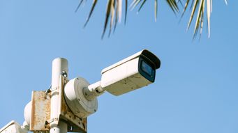 Maintaining Privilege Over Surveillance Records: Blackstone v Chen, 2026 ABKB 69