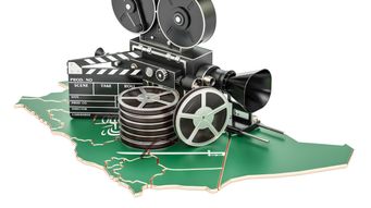 New Saudi Copyright Law – Legislating for the Future