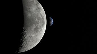 Canada’s Place on the Path to the Moon—and the Intellectual Property Behind It