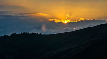 Macfarlanes advises Octopus Energy Generation and Carne Group on launch of non-UCITS retail scheme fund of alternative investment funds