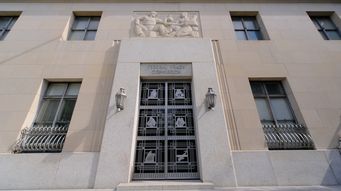 FTC Hits the Brakes on Disparate Impact
