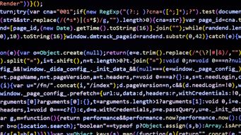We Need to Stop Confusing Code for Law