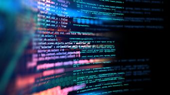 Is Fair Use Threatening to Swallow Computer Copyright Protection?