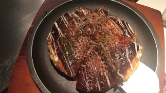 Face-Planting into the Okonomiyaki