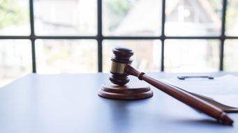 Florida Decision Impacts Employees’ Abilities to Bypass Workers’ Compensation System and Sue Employers for Mental Distress Tort Claims