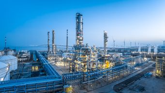 Oil and Gas in 2026: Emerging Trends and Predictions