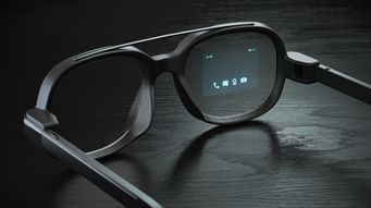 The end of the smartphone era? How to prepare for the next paradigm of personal computing