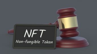 SEC v. Ripple: Reading the "NFTea Leaves"