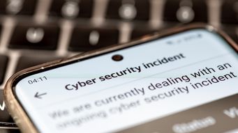 Supply chain risk in the wake of the JLR Cyber Incident