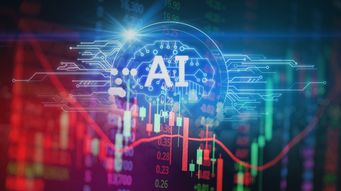Artificial Intelligence and Pricing Algorithms in the Antitrust Spotlight