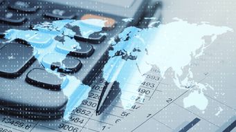Globally Speaking - June 2026