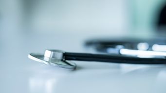 From 1999 to Prime Time: OIG Revamps Medicare Advantage Guidance for Today’s—and Tomorrow’s—Evolving Market