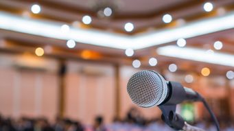 Mike Mutek to Speak on Mandatory Disclosures at ABA Public Contract Law Section Event