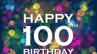 Happy 100th birthday to the Trustee Act 1925