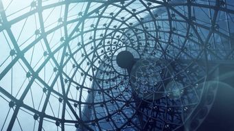 Draft legislation published for the notification of uncertain tax treatments