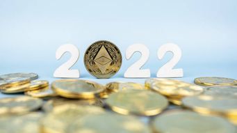 Hacking New Year - Crypto Edition