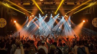 NFTs in the music industry and your intellectual property