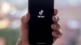 TikTok Will Dispute