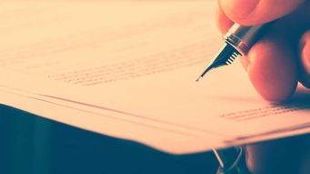 Naidoo v Barton: undue influence and the risks of mutual wills