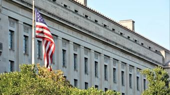 DOJ’S FOCUS Initiative Gives Data Miners a New Seat at the FCA Table - Dentons On Call